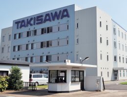 کارخانه Takisawa و خط تولید دستگاه‌های CNC